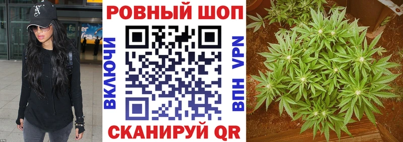 Наркошоп Нижний Ломов COCAIN  Каннабис  ТГК  A-PVP  ГАШ  Мефедрон 