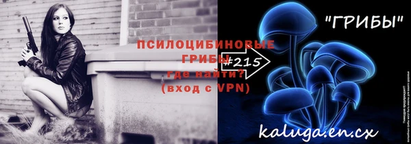 MDMA Premium VHQ Алзамай