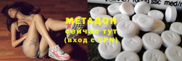 меф Алексеевка