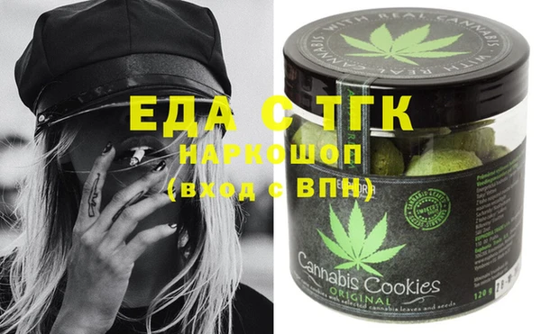MDMA Premium VHQ Алзамай