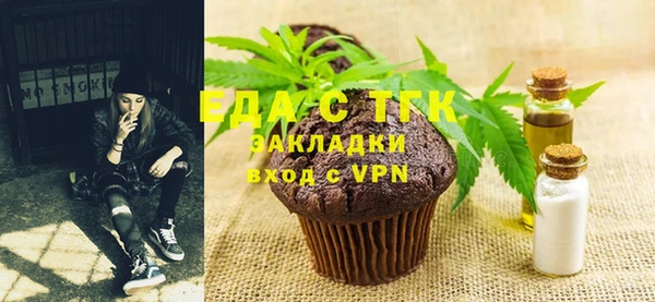меф Алексеевка