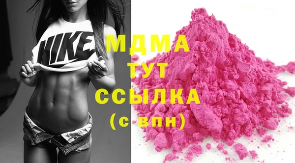 меф Алексеевка