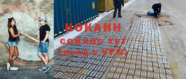 MDMA Порхов